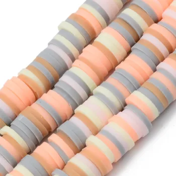 Puca gris salmón multicolor 6x0.5mm