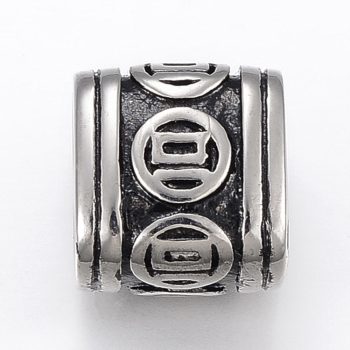 Separador ovalado labrado plateado acero inoxidable 12.5x13x8mm